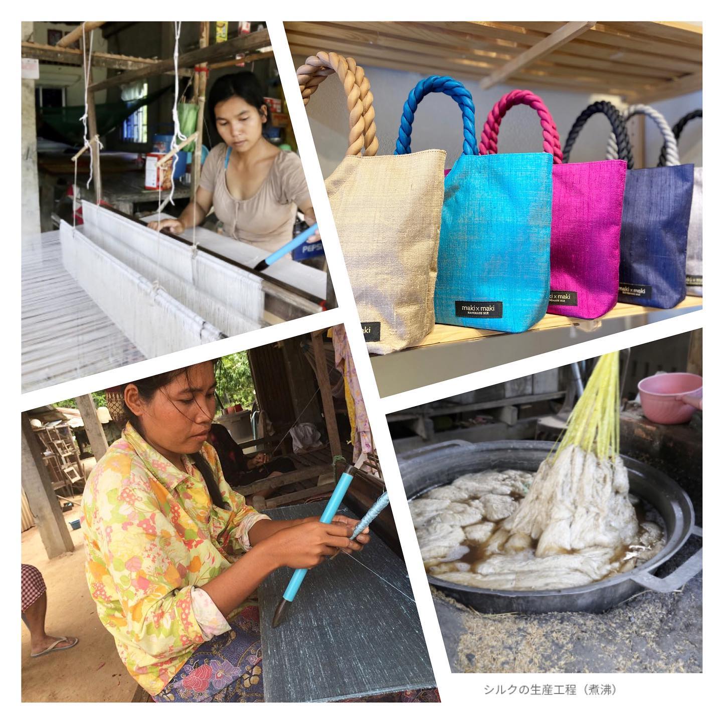 大切な人へ、世界を笑顔にするギフトを。エシカルショップ「makixmaki」の魅力